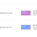 블리필라테스