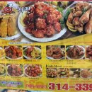 머글까 까스동 이미지