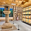 낭산작은도서관 | 경북 경주박물관 도서관 신라천년서고 : 경주여행 가볼만한곳