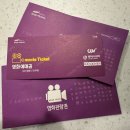 [가평] 1박 여행 &#34;벨르앙쥬&#34; 애견 독채 펜션 L-07호 #내돈내산
