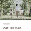 평택지산초등학교 네이버블로그