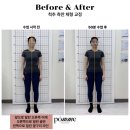 뽐므필라테스스튜디오 | [평촌 인덕원] 체형교정 재활 전문 필라테스 ‘뽐므 필라테스 스튜디오’