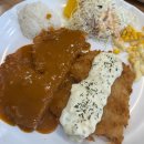 박가네김밥타운 이미지