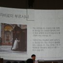 서*철 이미지