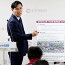 송현자유시장 이미지