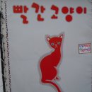 탑골로10길 이미지