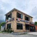 청산골 쭈갈비 이미지