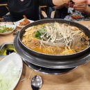 문숙이감자탕 이미지