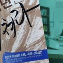 경림유통