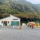 잇츠캠핑 이미지