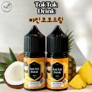 드림담배