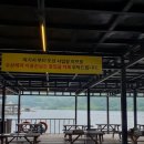 크리스월드빌리지 G-1 | 가평 빠지 추천 크리스월드 내돈내산 재방문! 동아리 MT 패키지로 숙박 바베큐까지 끝낸 후기
