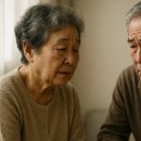 50대에 ‘3가지’만 피하면…치매 13년 늦춘다 이미지