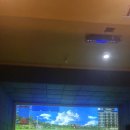 럭키스크린 이미지