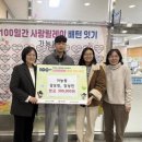 경민고등학교 이미지