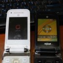 전화기 옆그래이트.. 했습니다. 이미지