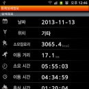 선두5리항 어판장 이미지