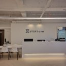 스타트짐 이미지