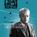 엔티컴퍼니 이미지
