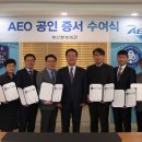 대한카본㈜ 이미지