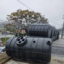 천안정화조청소 능수 환경의 전문 서비스에 대한 후기