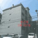 성오로89번길 이미지