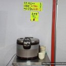 한대앞 자장면+탕수육=9900원 진해원 후기