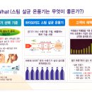 세종와이에이치 이미지