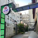 하마노래연습장 이미지