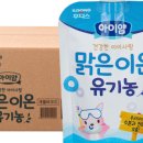 (주)비락 대구공장 네이버블로그