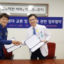 제주대학교병원 이미지