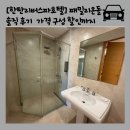한탄리버게르마늄온천 | [철원 한탄리버스파호텔] 패밀리 온돌 솔직후기! 온천 포함 숙소 찾는다면 여기 주목
