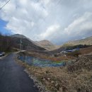 입석1 태양광발전소 이미지