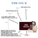 유어스안경 네이버블로그