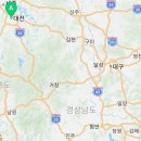 법무법인태솔대전분사무소