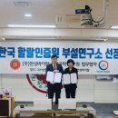 현성인증원 이미지