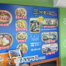 카카오 이미지