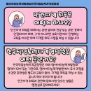 (주)엠아이티능력개발원