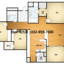 연수6단지아파트 이미지