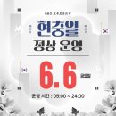 만수무강헬스 이미지