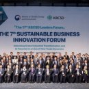 청정산업 이미지