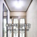 수원-매산-202 이미지