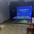 제이 스크린 골프존 이미지