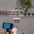 중앙지하상가 8번출구 이미지