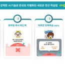 더올수학교습소