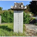 평곡리 석조보살입상 이미지