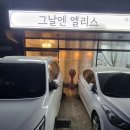 천일시스템에어컨 이미지