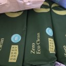 공구슈퍼 | 슈퍼대디 물티슈 공구 후기