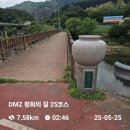 칠전1교 이미지