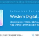 DS커뮤니케이션 이미지